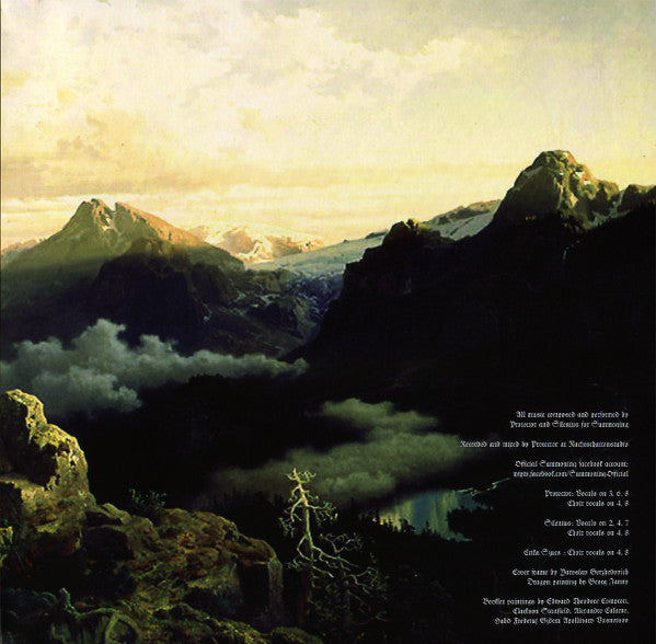 With Doom We Come (BOX SET) | Near Mint (NM or M-) Near Mint (NM or M-) - METAL / USED *NEAR MINT*