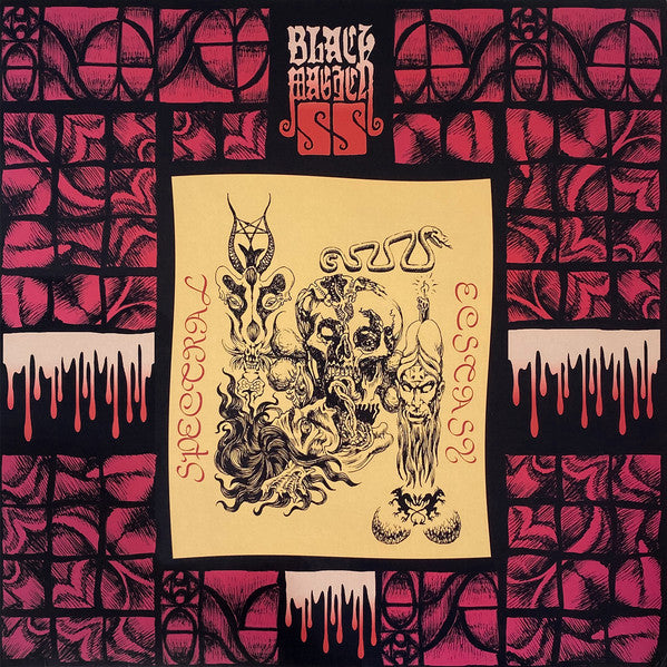 Spectral Ecstasy (VINYL) | Near Mint (NM) Near Mint (NM) - METAL / USED *NEAR MINT*