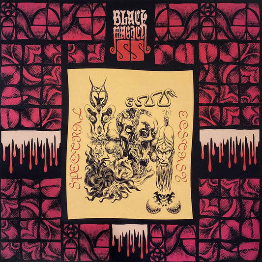 Spectral Ecstasy (VINYL) | Near Mint (NM) Near Mint (NM) - METAL / USED *NEAR MINT*