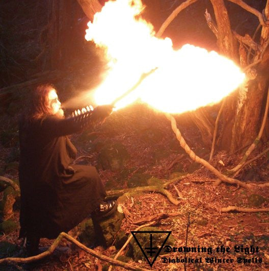 Diabolical Winter Spells (10" VINYL) | Near Mint (NM) Near Mint (NM or M-) - METAL / USED *NEAR MINT*