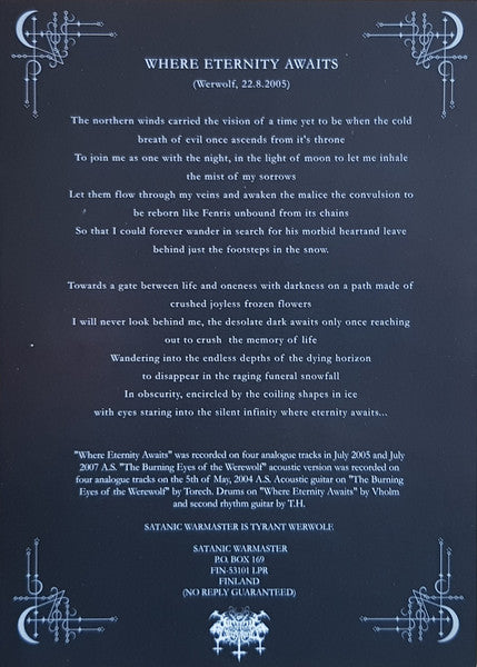 Behexen / Satanic Warmaster (10" VINYL) | Near Mint (NM) Near Mint (NM) - METAL / USED *NEAR MINT*