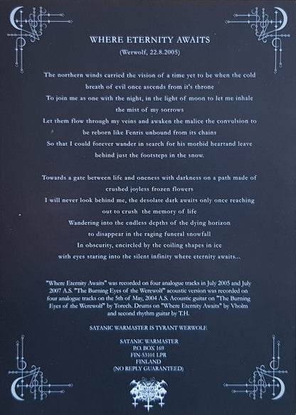 Behexen / Satanic Warmaster (10" VINYL) | Near Mint (NM) Near Mint (NM) - METAL / USED *NEAR MINT*