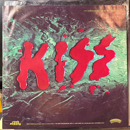 Love Gun (VINYL) | Near Mint (NM) Excellent+ (EX+) - METAL / USED *NEAR MINT*