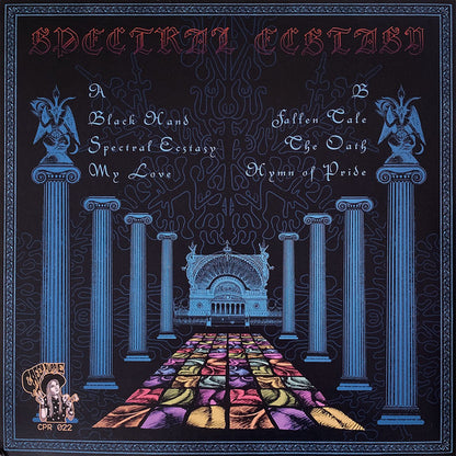Spectral Ecstasy (VINYL) | Near Mint (NM) Near Mint (NM) - METAL / USED *NEAR MINT*