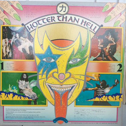Hotter Than Hell (VINYL) | Near Mint (NM) Near Mint (NM) - METAL / USED *NEAR MINT*
