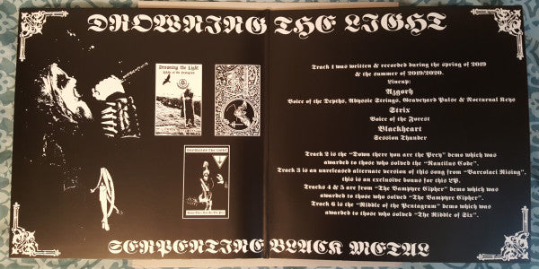 Sigils & Ciphers (VINYL) | Near Mint (NM) Near Mint (NM) - METAL / USED *NEAR MINT*