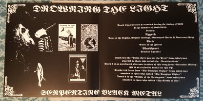 Sigils & Ciphers (VINYL) | Near Mint (NM) Near Mint (NM) - METAL / USED *NEAR MINT*