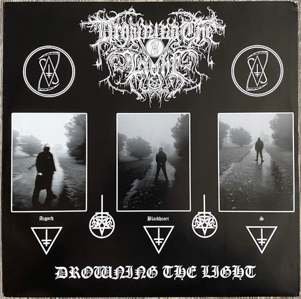 Path Of The Old Lunar Cult Empire (VINYL) | Near Mint (NM or M-) Near Mint (NM) - METAL / USED *NEAR MINT*