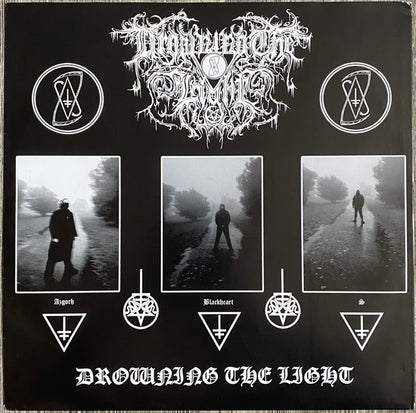 Path Of The Old Lunar Cult Empire (VINYL) | Near Mint (NM or M-) Near Mint (NM) - METAL / USED *NEAR MINT*