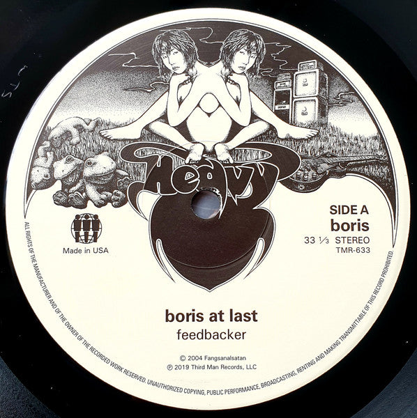 Boris - Boris At Last -Feedbacker- (BLACK VINYL LP) | USED Near Mint (NM or M-) Near Mint (NM or M-) - METAL / USED *NEAR MINT*