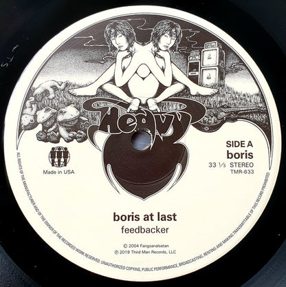 Boris - Boris At Last -Feedbacker- (BLACK VINYL LP) | USED Near Mint (NM or M-) Near Mint (NM or M-) - METAL / USED *NEAR MINT*