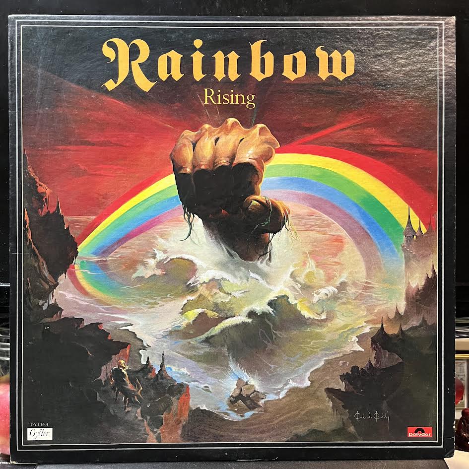 Rainbow Rising (VINYL) | Near Mint (NM) Near Mint (NM) - METAL / USED *NEAR MINT*