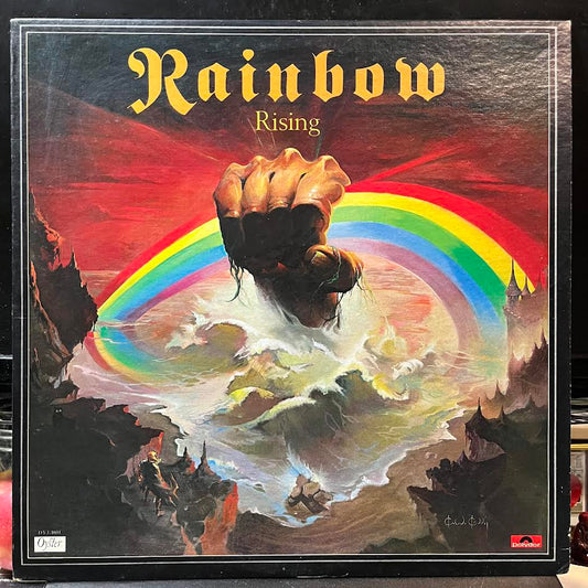 Rainbow Rising (VINYL) | Near Mint (NM) Near Mint (NM) - METAL / USED *NEAR MINT*