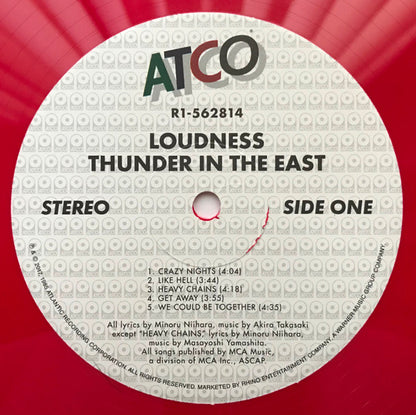 Loudness (5) - Thunder In The East (VINYL LP ATCO Records – R1-562814) | USED Near Mint (NM) Near Mint (NM) - METAL / USED *NEAR MINT*
