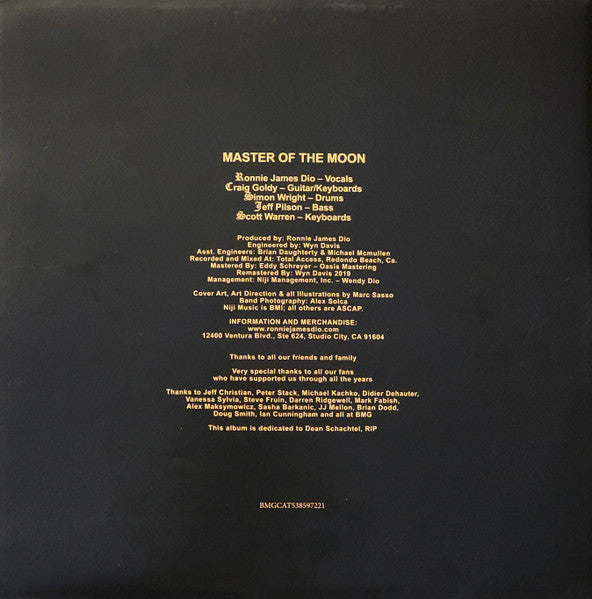 The Studio Albums 1996 - 2004 (BOX SET) | Near Mint (NM) Near Mint (NM) - METAL / USED *NEAR MINT*