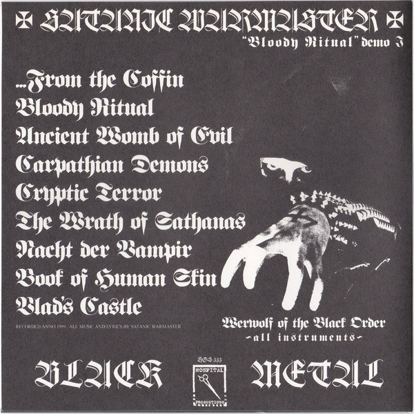 "Bloody Ritual" Demo I (7" VINYL) | Near Mint (NM) Near Mint (NM) - METAL / USED *NEAR MINT*