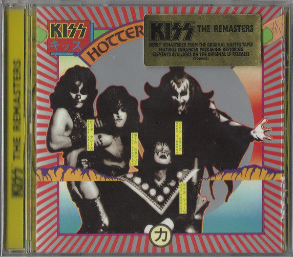Hotter Than Hell (CD) | Near Mint (NM) Near Mint (NM) - METAL / USED *NEAR MINT*