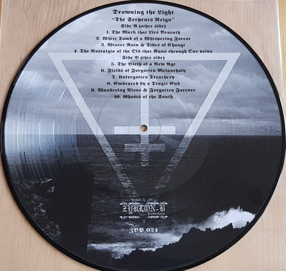 The Serpents Reign (VINYL) | Near Mint (NM) Near Mint (NM) - METAL / USED *NEAR MINT*