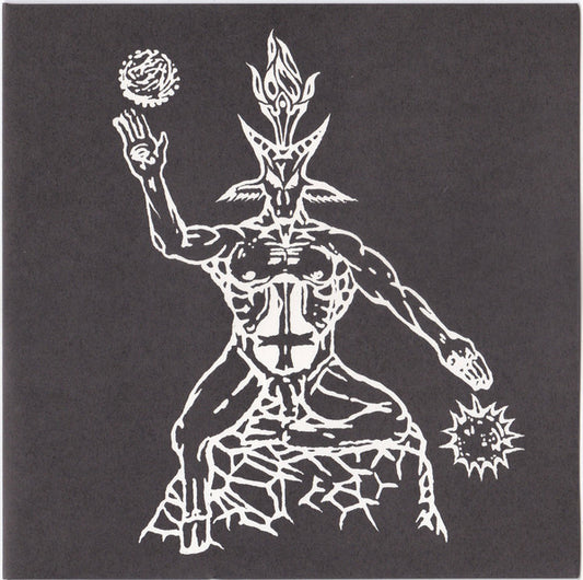 "Bloody Ritual" Demo I (7" VINYL) | Near Mint (NM) Near Mint (NM) - METAL / USED *NEAR MINT*