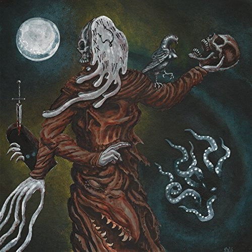 Eschaton Mémoire (VINYL) | Near Mint (NM or M-) Near Mint (NM) - METAL / USED *NEAR MINT*