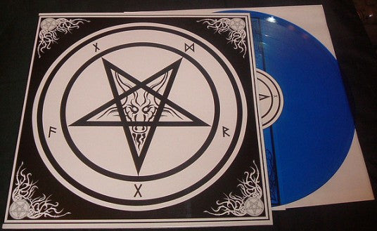 Revelation (VINYL) | Near Mint (NM) Near Mint (NM) - METAL / USED *NEAR MINT*