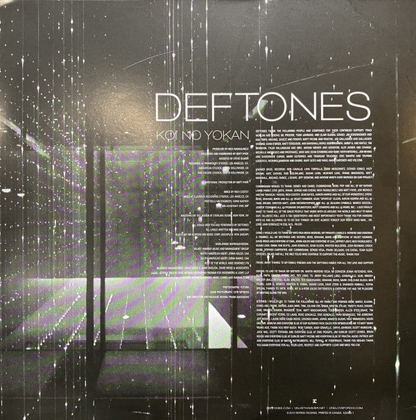 Deftones - Koi No Yokan (VINYL LP) | USED Near Mint (NM or M-) Near Mint (NM or M-) - METAL / USED *NEAR MINT*