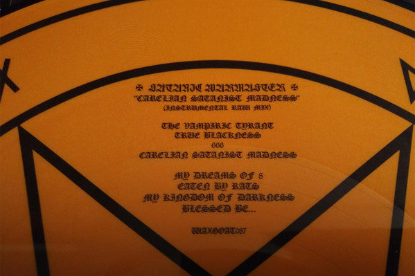 Carelian Satanist Madness (Instrumental Raw Mix) (*NO OBI* VINYL) | Near Mint (NM) Near Mint (NM) - METAL / USED *NEAR MINT*