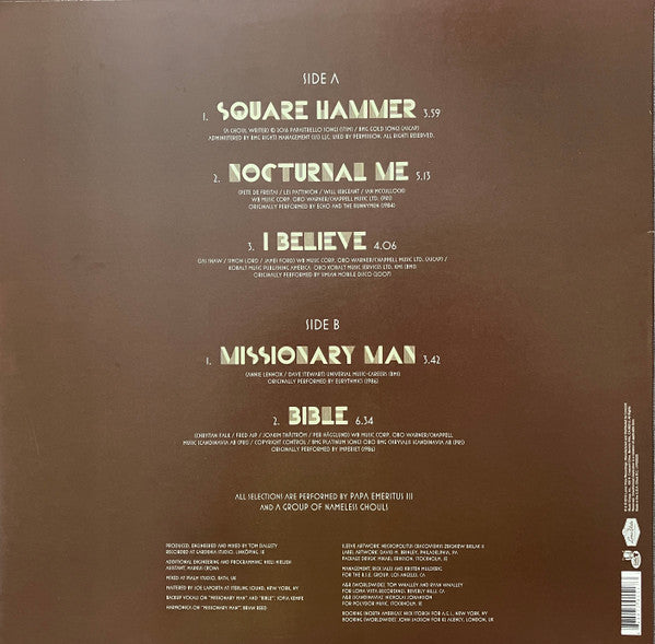 Popestar (VINYL) | Near Mint (NM or M-) Near Mint (NM or M-) - METAL / USED *NEAR MINT*