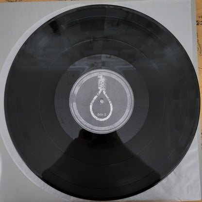 Suici.De.pression (VINYL) | Near Mint (NM or M-) Near Mint (NM) - METAL / USED *NEAR MINT*