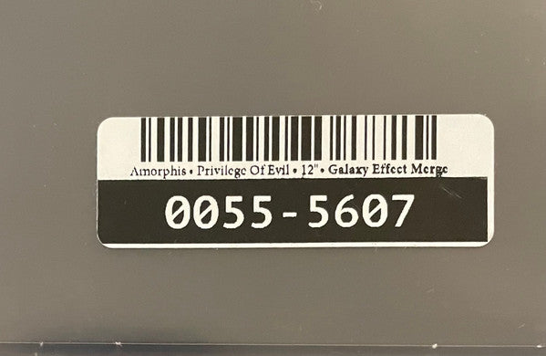 Privilege Of Evil (VINYL) | Near Mint (NM) Mint (M) - METAL / USED *NEAR MINT*