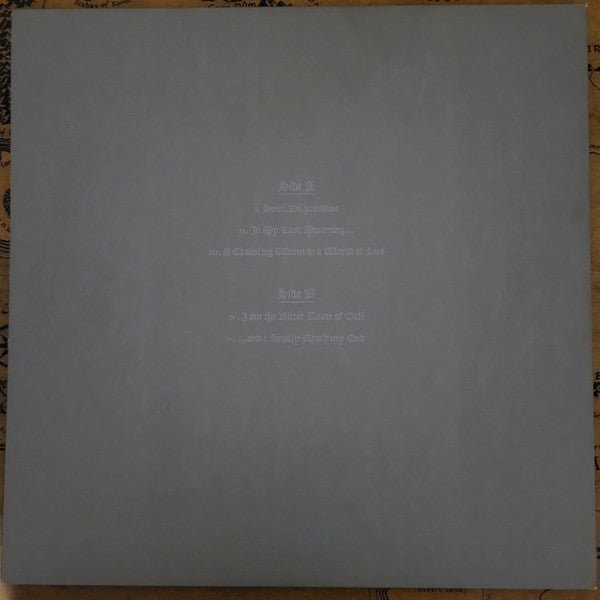 Suici.De.pression (VINYL) | Near Mint (NM or M-) Near Mint (NM) - METAL / USED *NEAR MINT*