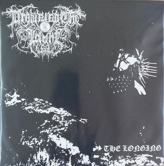 The Longing (2xVINYL) | Near Mint (NM) Near Mint (NM or M-) - METAL / USED *NEAR MINT*