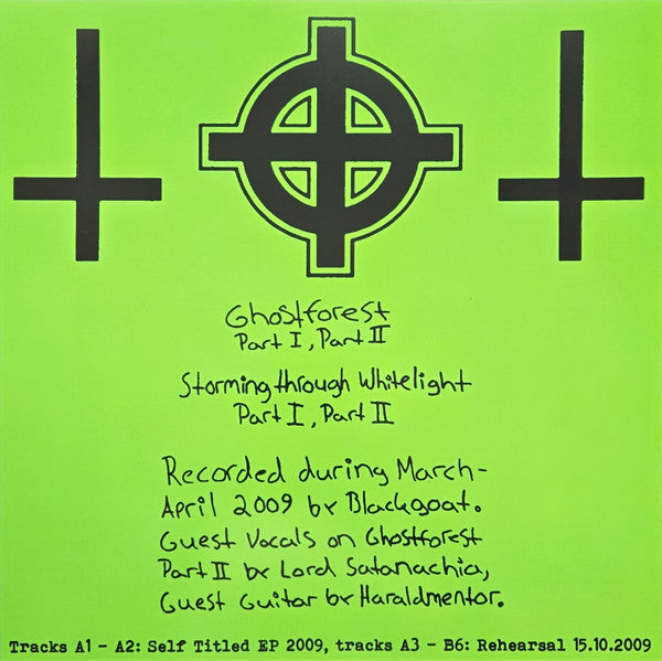 S/T Extended Edition (VINYL) | Near Mint (NM or M-) Near Mint (NM) - METAL / USED *NEAR MINT*