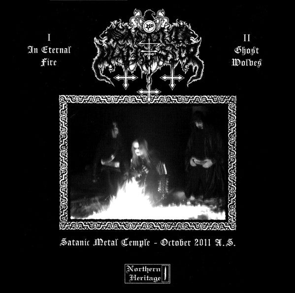 In Eternal Fire / Ghost Wolves (7" VINYL) | Near Mint (NM) Near Mint (NM) - METAL / USED *NEAR MINT*