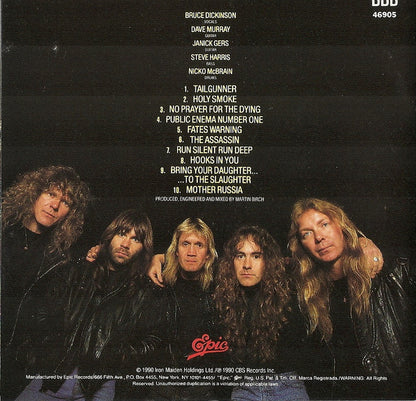 No Prayer For The Dying (CD) | Near Mint (NM or M-) Near Mint (NM or M-) - METAL / USED *NEAR MINT*