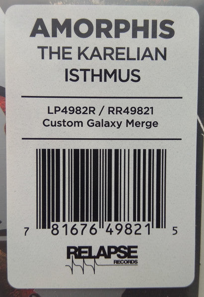 The Karelian Isthmus (VINYL) | Near Mint (NM) Mint (M) - METAL / USED *NEAR MINT*