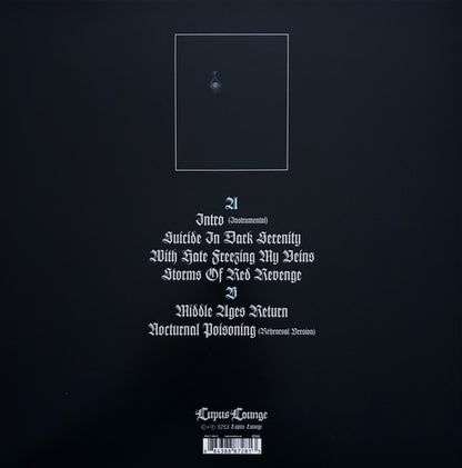 Suicide In Dark Serenity (VINYL) | Near Mint (NM) Mint (M) - METAL / USED *NEAR MINT*