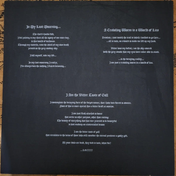 Suici.De.pression (VINYL) | Near Mint (NM or M-) Near Mint (NM) - METAL / USED *NEAR MINT*