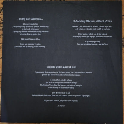 Suici.De.pression (VINYL) | Near Mint (NM or M-) Near Mint (NM) - METAL / USED *NEAR MINT*