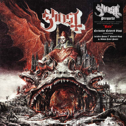 Prequelle (COLOR VINYL) | Near Mint (NM or M-) Near Mint (NM or M-) - METAL / USED *NEAR MINT*