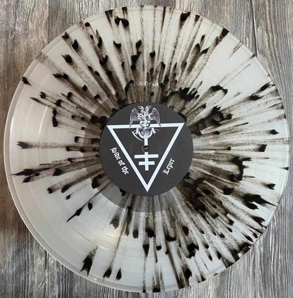 A Pact With Madness (VINYL) | Near Mint (NM) Near Mint (NM) - METAL / USED *NEAR MINT*