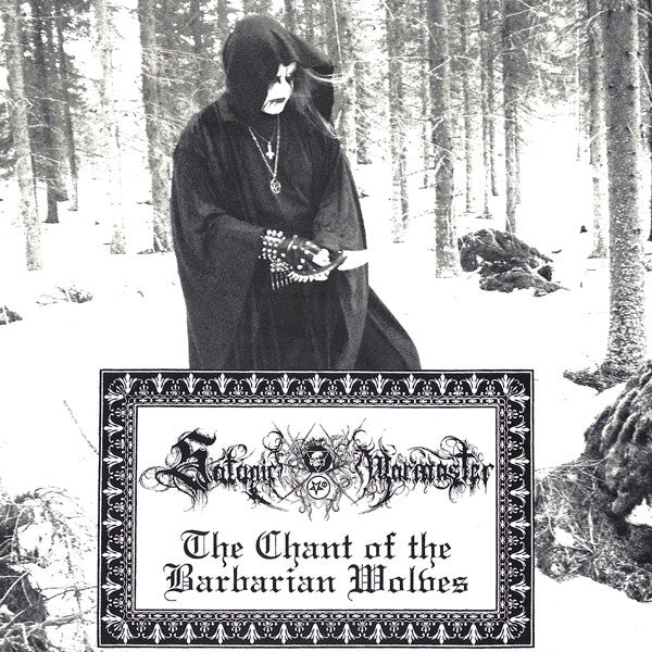 Strength / Pride / Nobility / The Chant Of Barbarian Wolves (7" VINYL) | Near Mint (NM) Near Mint (NM) - METAL / USED *NEAR MINT*