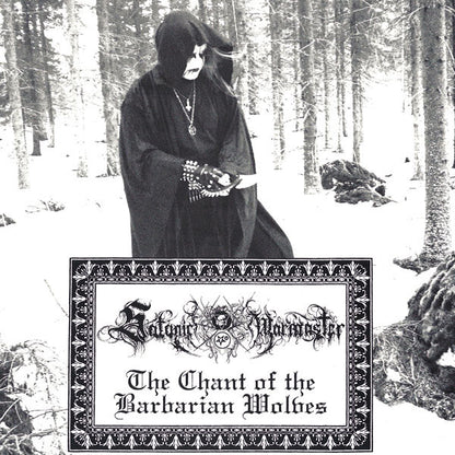 Strength / Pride / Nobility / The Chant Of Barbarian Wolves (7" VINYL) | Near Mint (NM) Near Mint (NM) - METAL / USED *NEAR MINT*