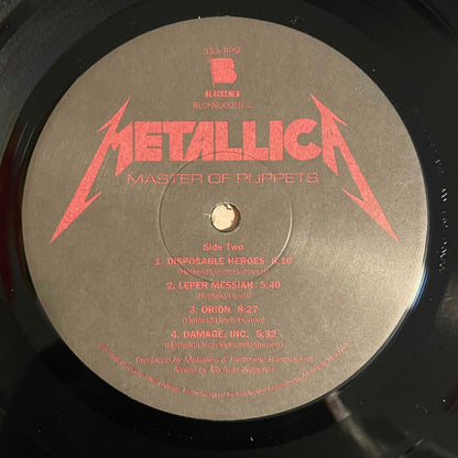 Master Of Puppets (VINYL) | Near Mint (NM or M-) Near Mint (NM or M-) - METAL / USED *NEAR MINT*
