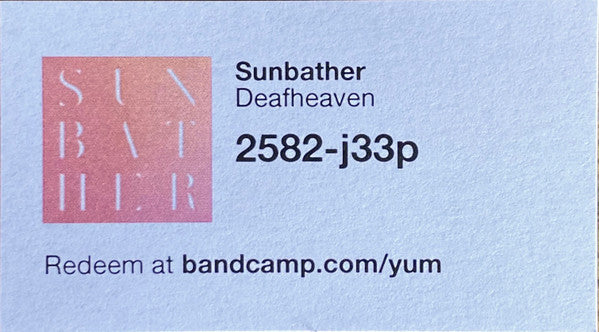 Sunbather (2xVINYL) | Near Mint (NM) Near Mint (NM) - METAL / USED *NEAR MINT*