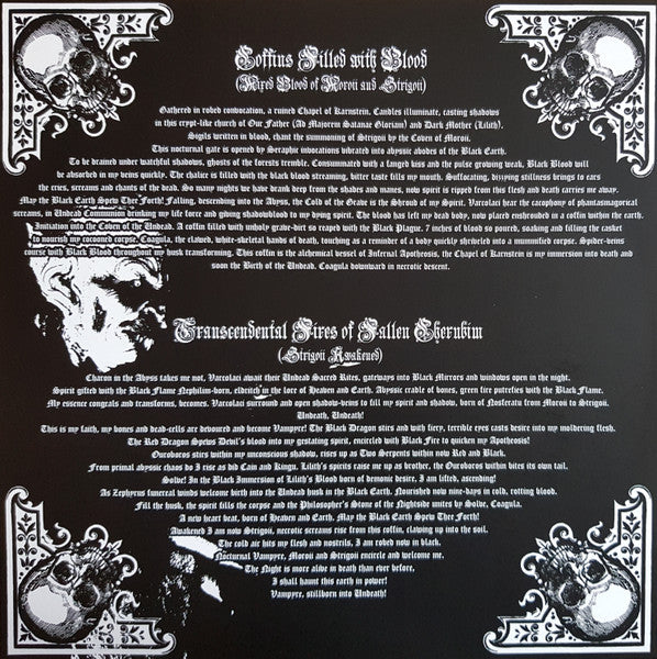 The Oldest Of Blood (VINYL) | Near Mint (NM) Near Mint (NM) - METAL / USED *NEAR MINT*
