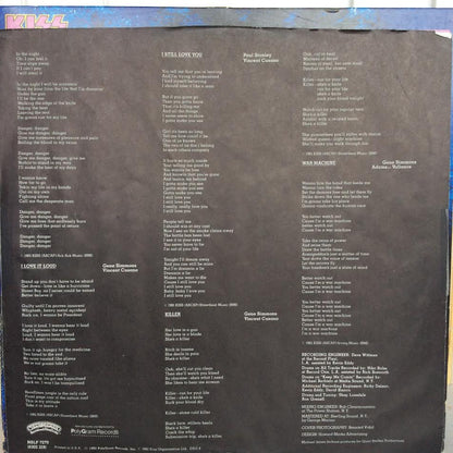 Creatures Of The Night (VINYL) | Near Mint (NM) Excellent (EX) - METAL / USED *NEAR MINT*