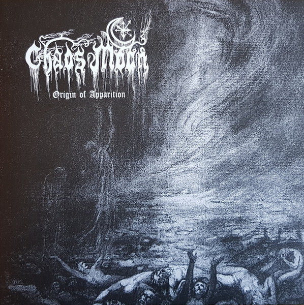 Origin Of Apparition (VINYL) | Near Mint (NM) Mint (M) - METAL / USED *NEAR MINT*