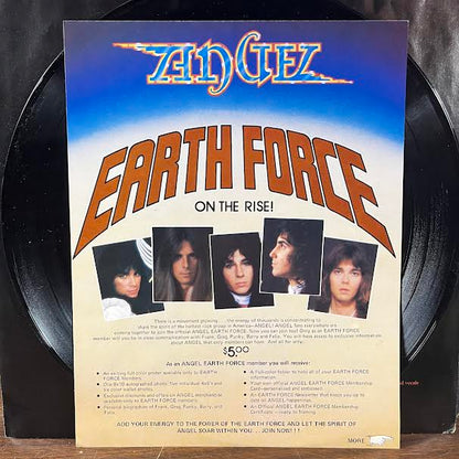 White Hot (VINYL) | Near Mint (NM or M-) Excellent (EX) - METAL / USED *NEAR MINT*