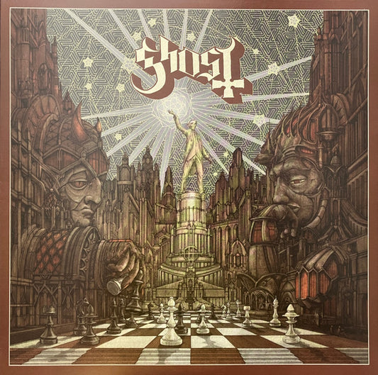 Popestar (VINYL) | Near Mint (NM or M-) Near Mint (NM or M-) - METAL / USED *NEAR MINT*